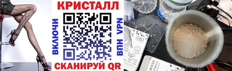где найти наркотики  Берёзовка  Амфетамин 98% 