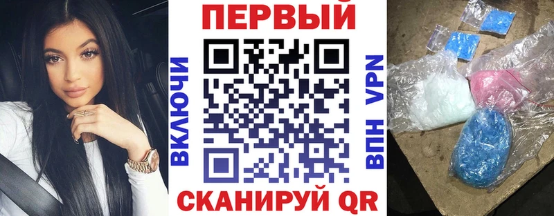 АМФ 97% Берёзовка