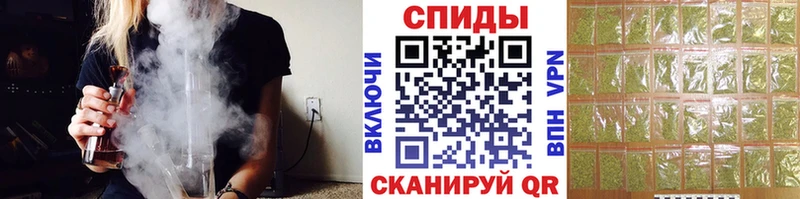 БУТИРАТ 99%  где найти наркотики  Берёзовка 