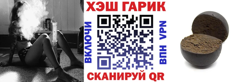 Гашиш индика сатива  Берёзовка 