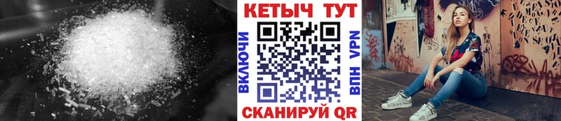 цены   Берёзовка  КЕТАМИН VHQ 