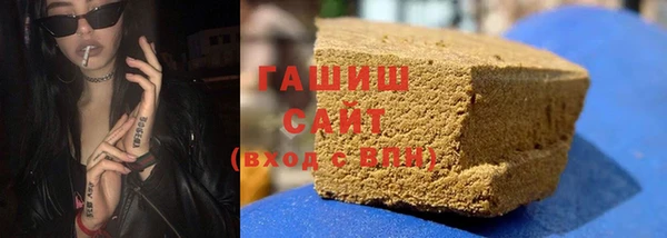 мет Богородицк