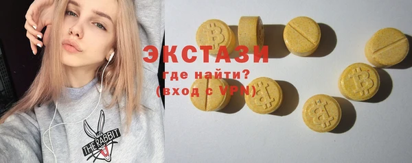 мет Богородицк