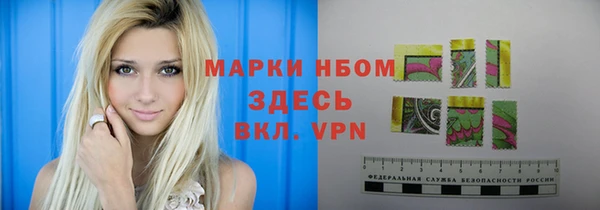 мет Богородицк