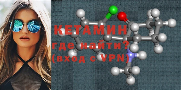 мет Богородицк