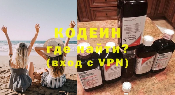 мет Богородицк