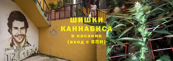 мет Богородицк